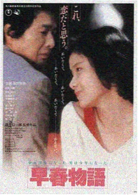 无证经营成品油案要点示意